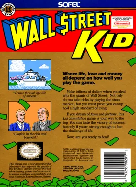 Wall Street Kid (USA) box cover back